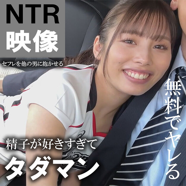 木曜日更新！ AKNR素人ちゃんねるの動画一覧