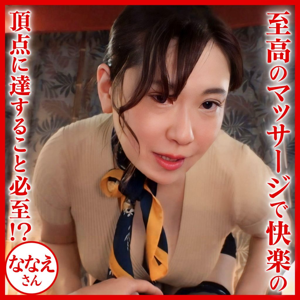 おしゃぶりクッキングの動画一覧