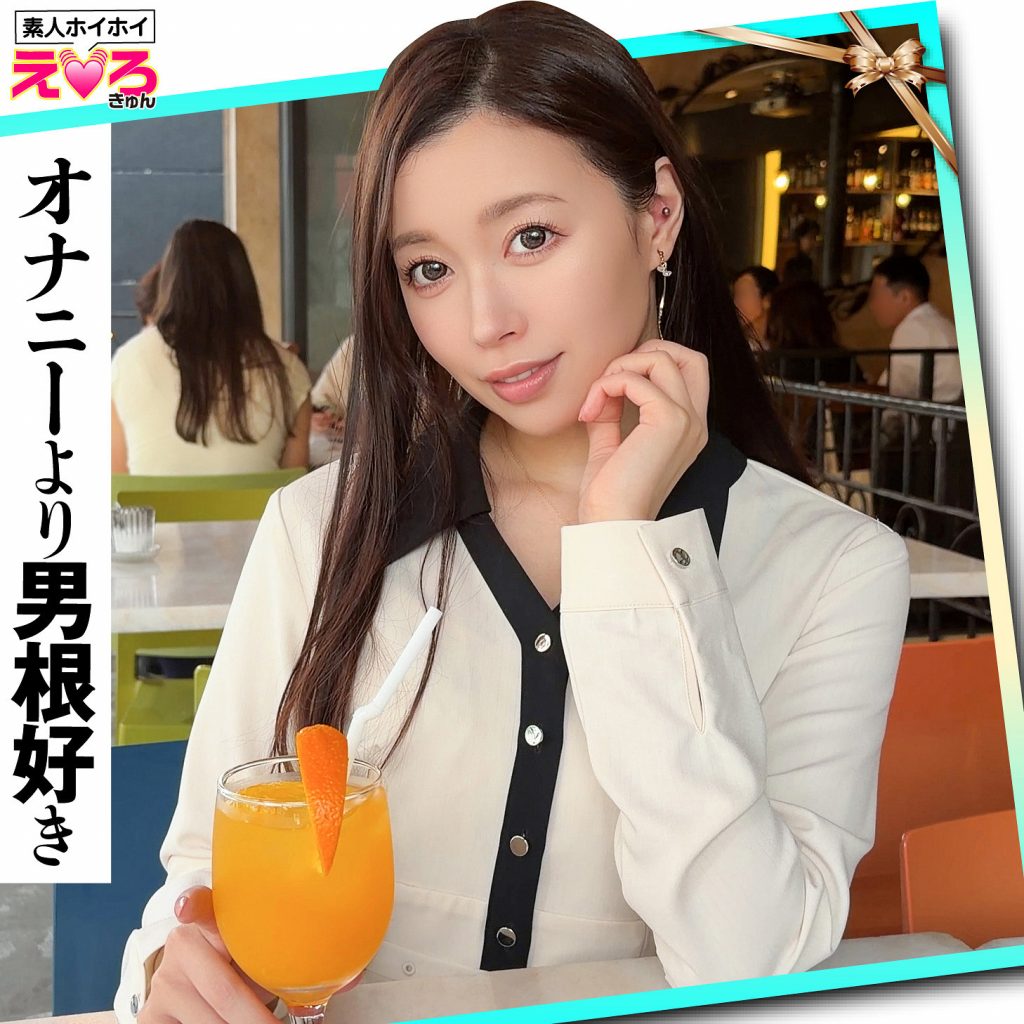 素人ホイホイの動画一覧