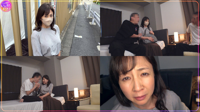 こなつさん ギャラリー画像1