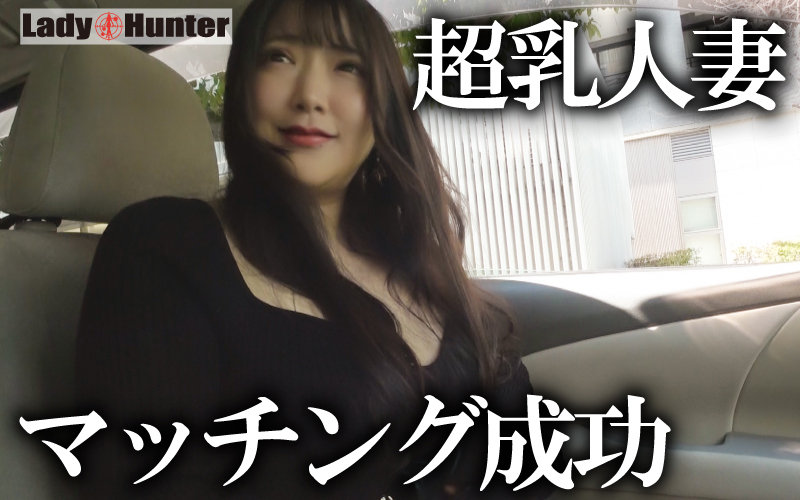 まりな ギャラリー画像1