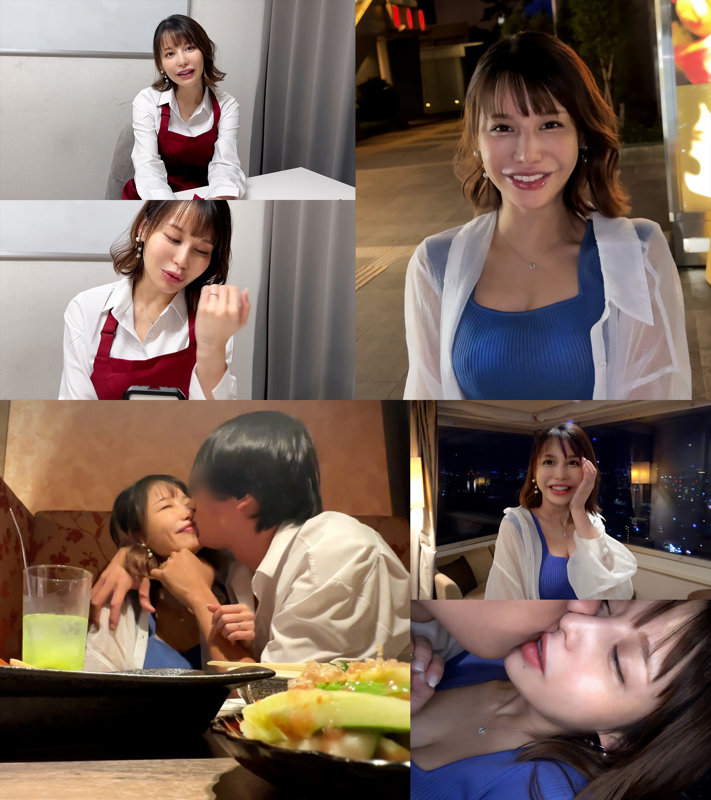 まあや ギャラリー画像1