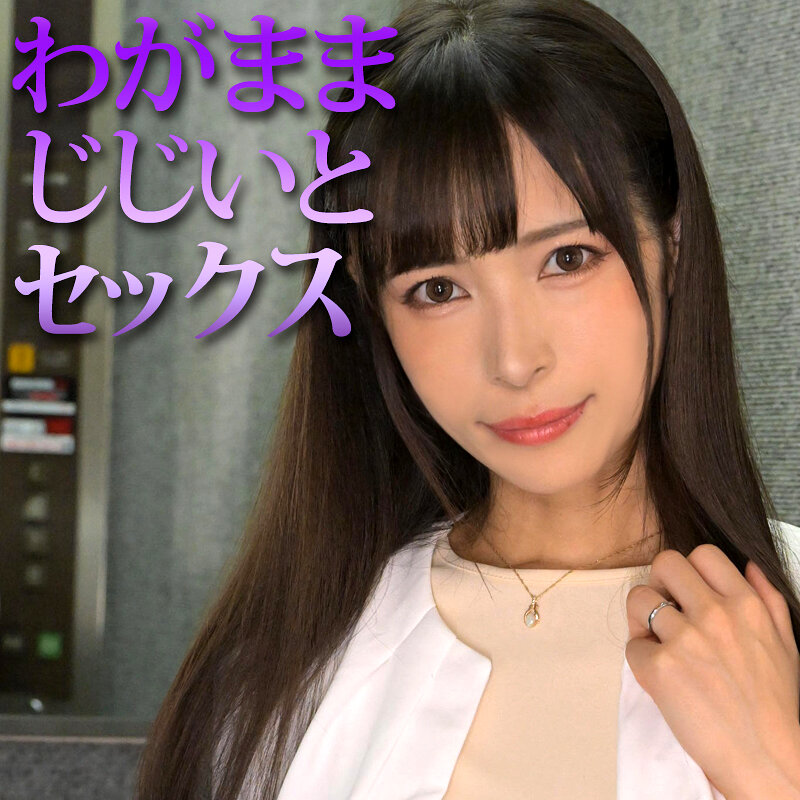 きょうこさん