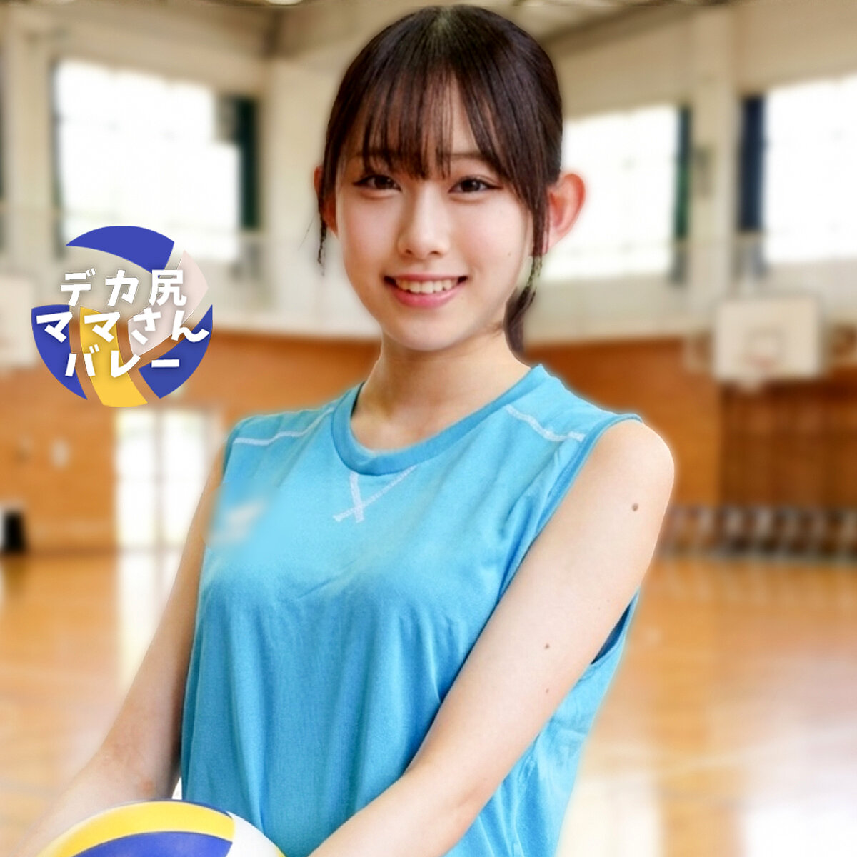 りりかさん