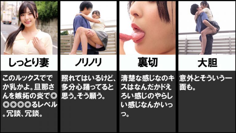 ひなさん ギャラリー画像1