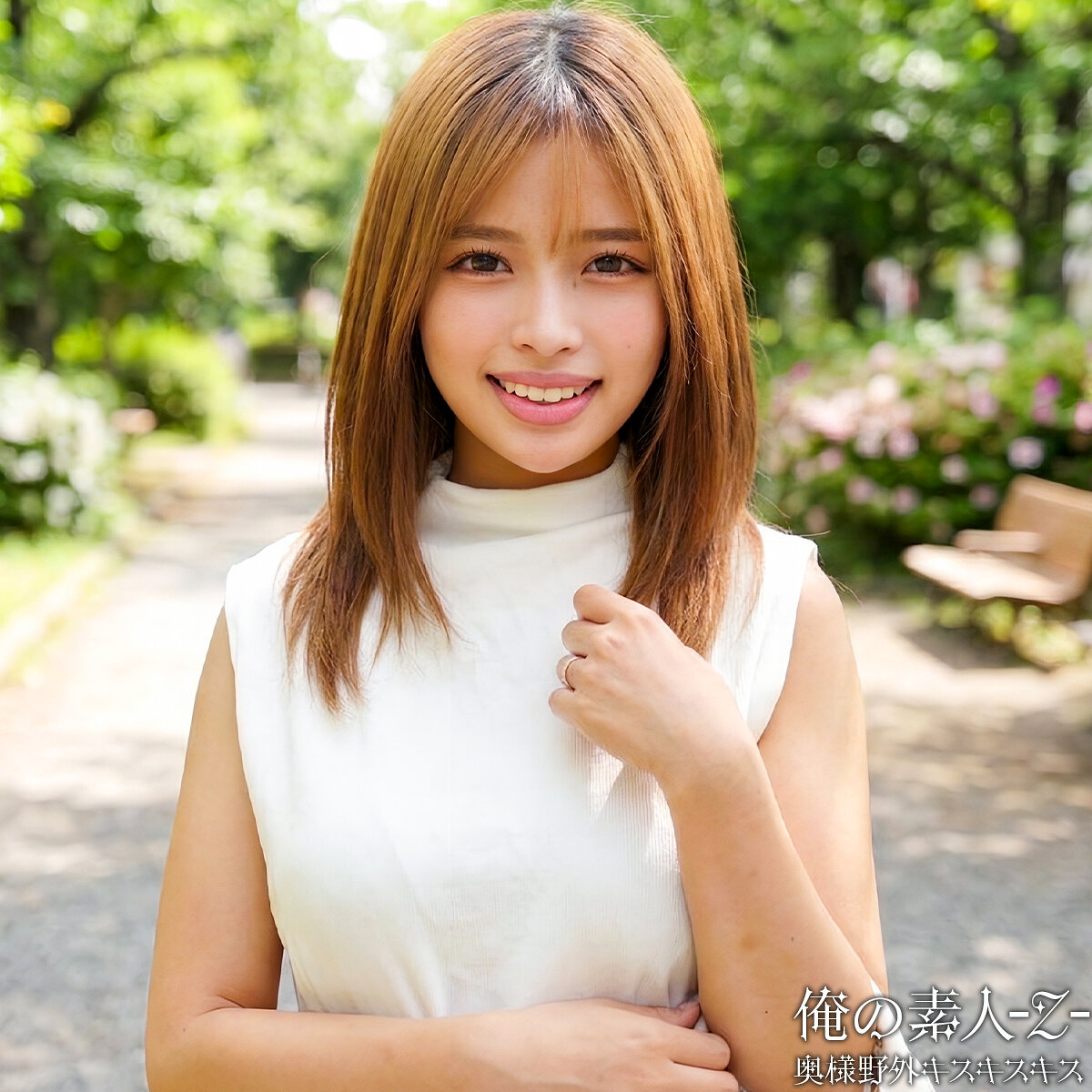 りかさん