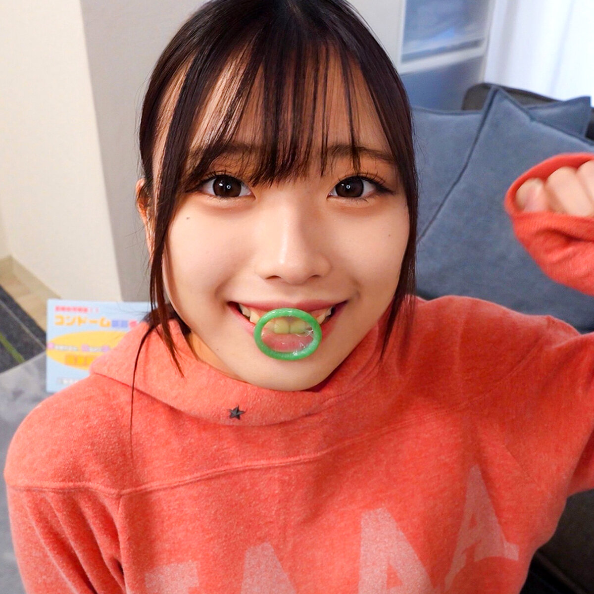 みゆうさん