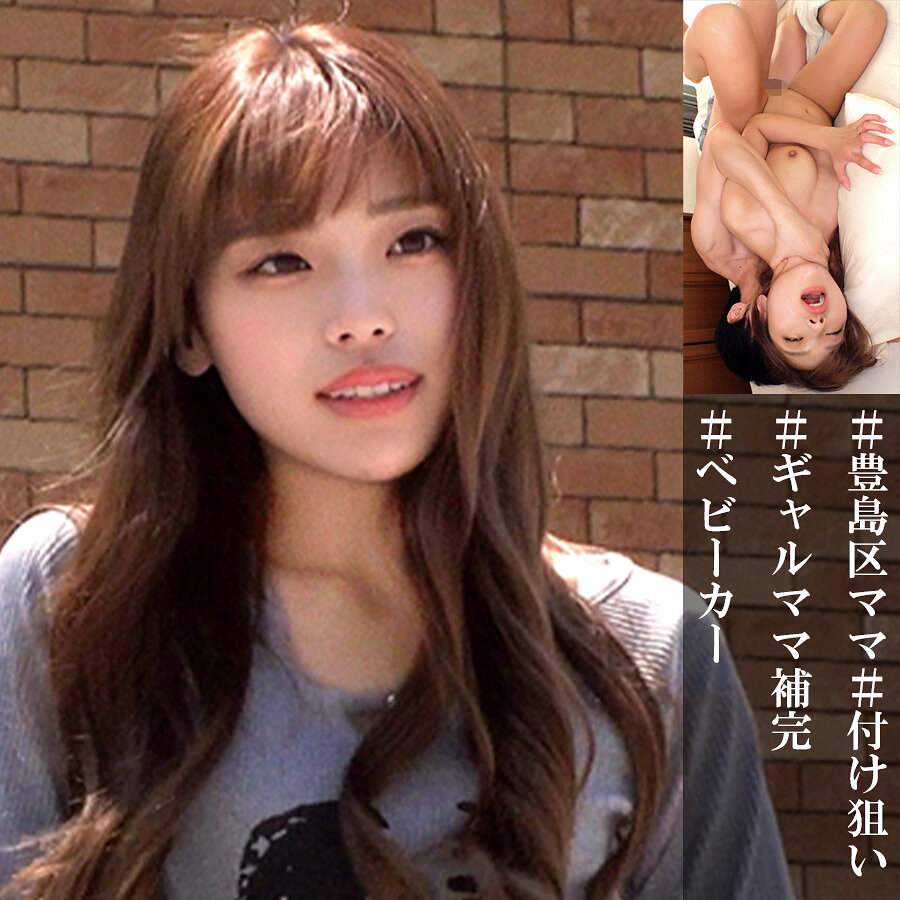 Yさん