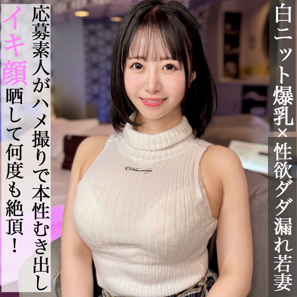 環さん