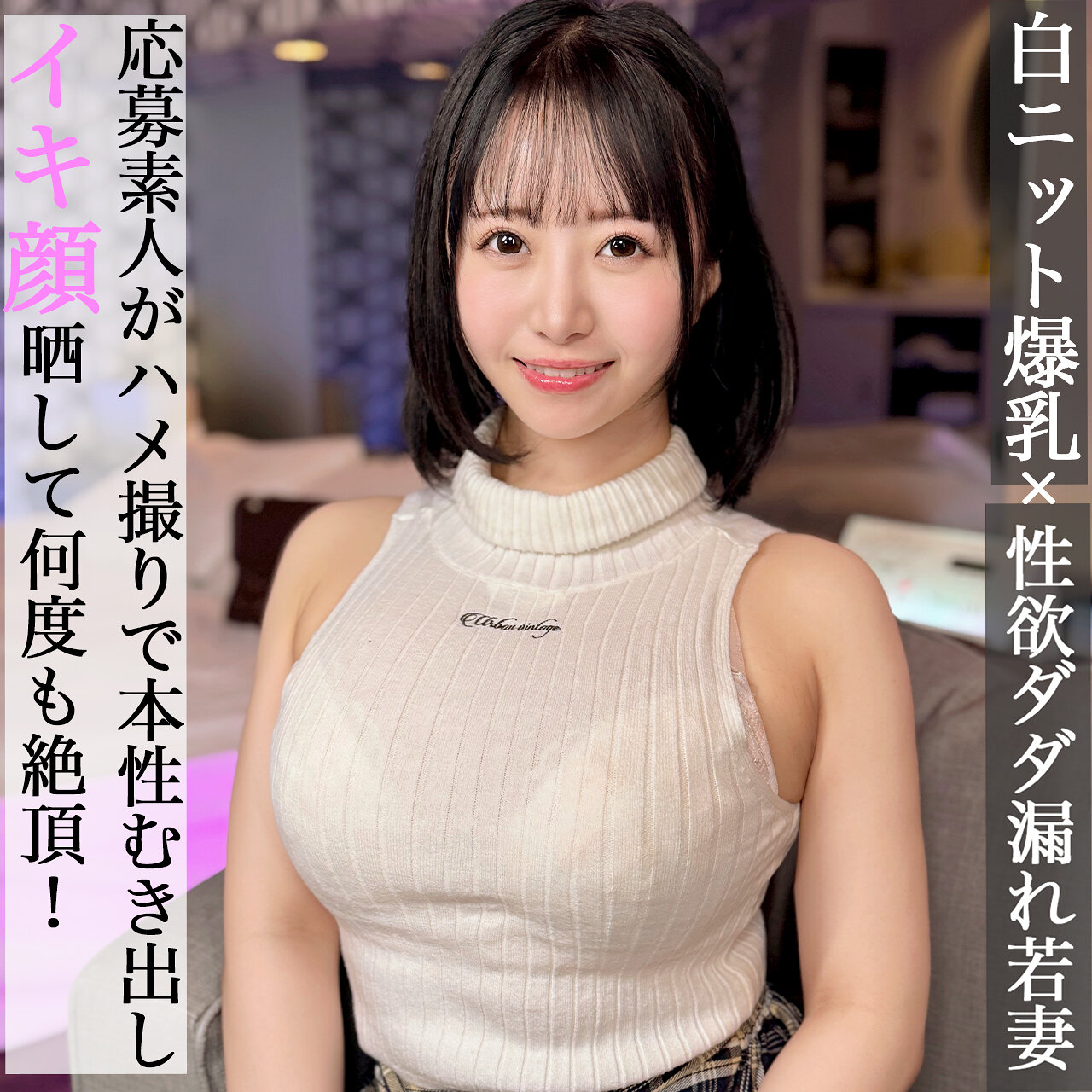 環さん