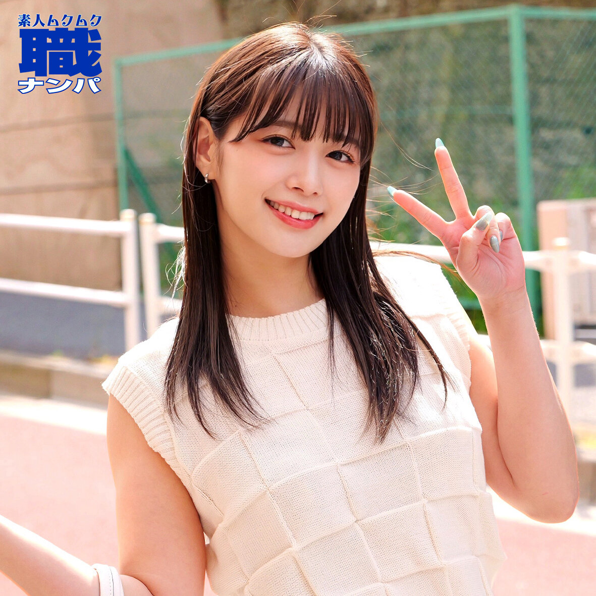 ひかるさん