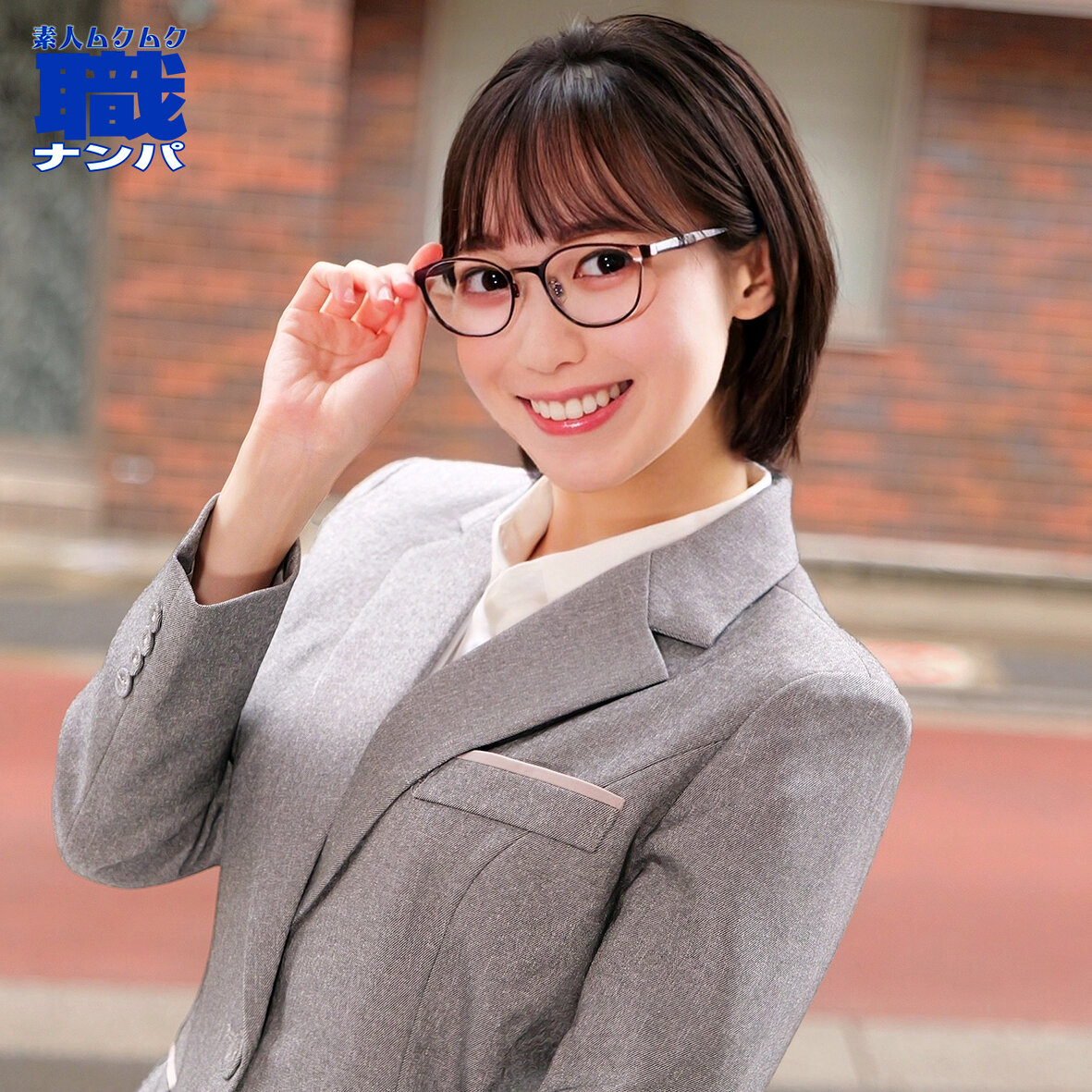 りくさん
