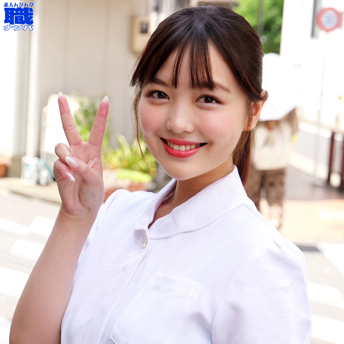 あゆかさん
