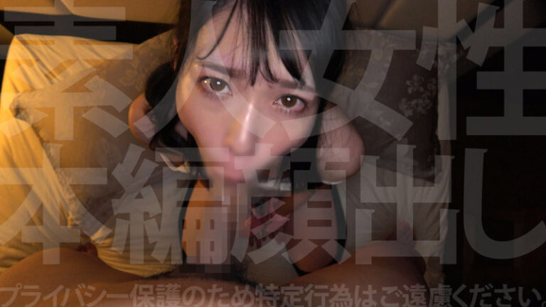 もえかさん