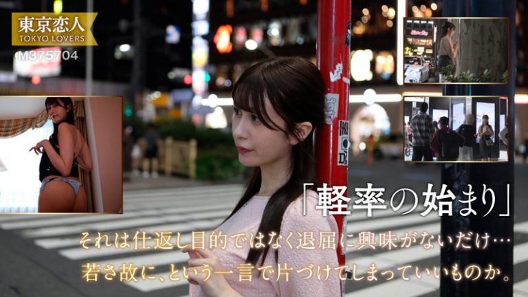 吉岡りさ ギャラリー画像1
