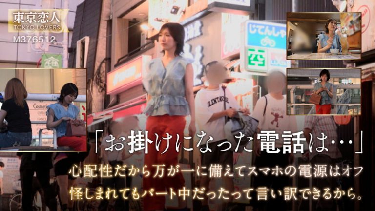 百瀬はるな ギャラリー画像1