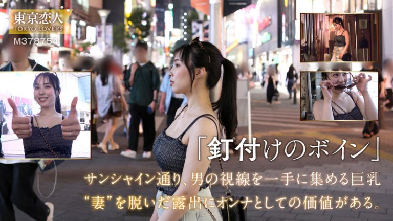 藤本うらら ギャラリー画像1