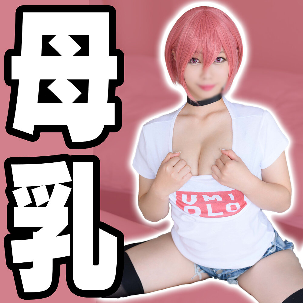 ザー汁王子の動画一覧