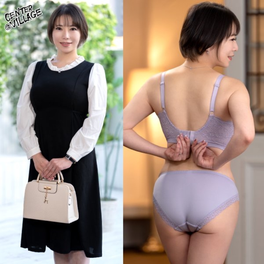 初撮り人妻ドキュメント