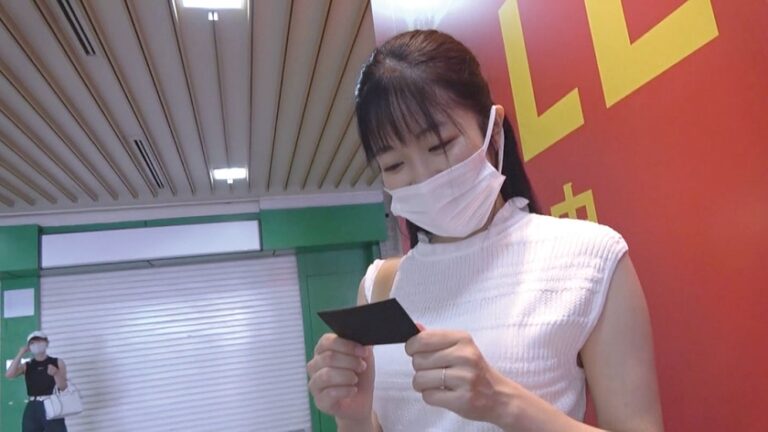 人妻湯恋旅行 157