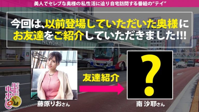 【この人妻がヤバイ第1位！】小学生の頃から男子の股間を見つめていた筋金入りの『ド変態！！！』苦しいイラマがとにかく大好きなドM妻！！【過剰なフェラ欲】デカチンを見るなり即舐め！！興奮して常時マ●コからいやらしいクチャ音！！果てしなくイッても尚燃え上がる奥様は【逆正常位で精子搾取！！！】もう金玉カラカラですよ奥さん！【大量ぶっかけ&中出し計4発！！！】の巻