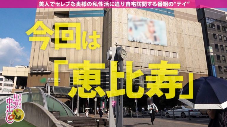 【365日欲求不満のRQ妻降臨！】結婚後も「バレなきゃOK」スタイルのフットワークで毎日ち●こに想いを馳せ、セフレと豪遊！【男優のち●こに5Gを疑う程の高速反応】x【RQ時の仕事着でSEXレースに挑戦】x【何度も極太棒に突かれ、膣崩壊寸前。】高身長166cm、美脚人妻に中出し2連発！！！+αの巻