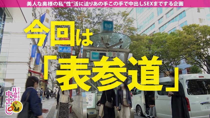 【激レア展開！SEX中に旦那と通話！！】響き渡るピストン音にバレること覚悟で通話しつつ他人棒を堪能！！【不倫経験ナシの妻が人生初不倫】x【旦那以外に抱かれ歓喜のあまり 潮 と言う名の大粒の涙が流れる…】163cm、超猥尻の極スタイル妻に中出し2連発！！！+αの巻