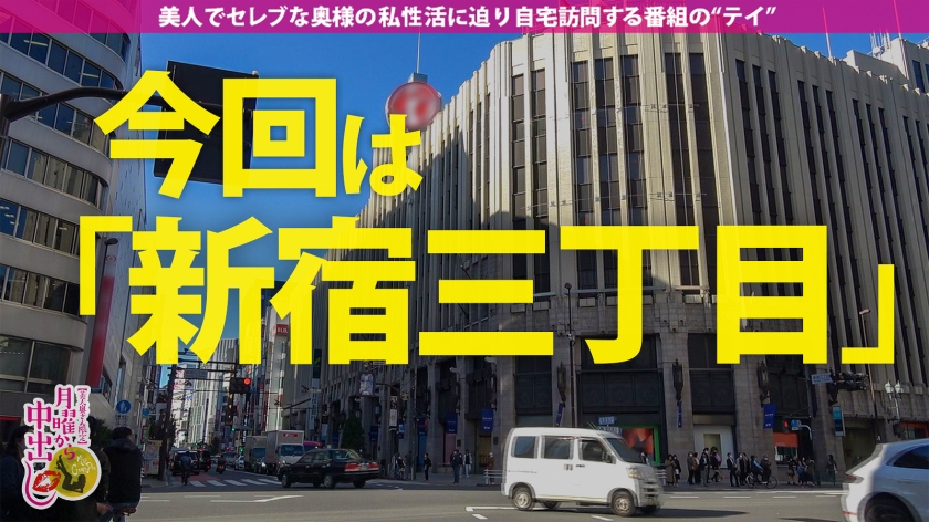 【S級危険美人】職権乱用妻降臨。元ヌードモデルという職業を活かし、デッサンを教えつつ男を立たせる【小悪魔妻】x【フェロモンびんびんなスーパー猥尻】x【SSS級美形妻】x【自らゴムを外し…生ハメ中出し】最高峰のどエロ奥様に中出し2連発！！！の巻