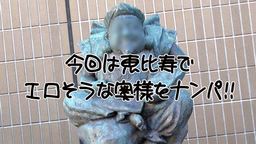 ナツキ 28歳 初不倫/連続3回中出し/エロコス/イラマ中毒/ドM/