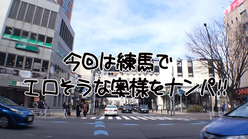 こだま 29歳 連続3回中出し/エロコス/大量潮/名器