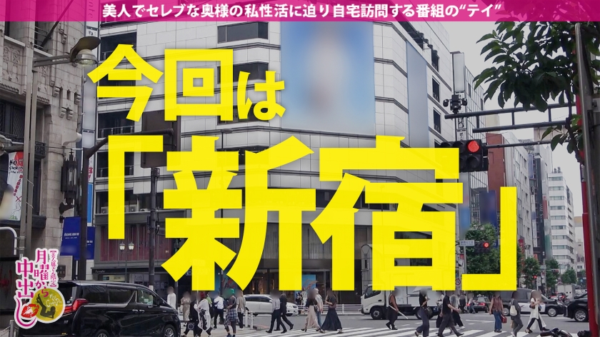 【慰謝料？なにそれ？】自ら他人棒を求め、旦那に見て欲しいと言う超五つ星変態奥様。「NTRされたい…」と性癖を話すや否やすんなりお宅招待！旦那が帰って来る前に家に入って5秒で不倫開始。大きな声で悦び喘ぎ悶える奥様。超デカマラに慄きながらも下の口で受け入れ、挿入中に旦那に帰宅するよう電話で催促！旦那の前で噴いた事の無い潮を巻き散らかし、濃厚中出し2連発！夫婦の聖域を汚すどころか愛を潤わせてしまう！？の巻き