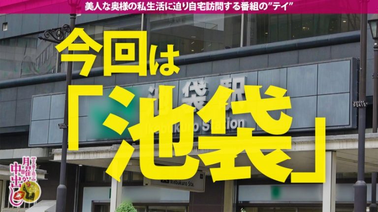 【RQの超美脚ご開帳卍】旦那の愛撫が物足りないと言う奥様は経験人数3桁超えの超やり手！結婚しても尚、セフレがいると言うかなりの性豪。そんな奥様は男優のデカチンに即座に夢中に…。旦那から電話がかかって来ても喘ぎながら対応してしまう乱れっぷりを披露！挙げ句の果てにはRQ時代の衣装を着て夫婦の聖域、寝室で大乱れっぷり！この後修羅場になった？そんな事は我々は責任とれませんw濃厚中出し2連発！！+αの巻き