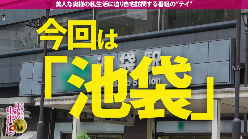 【RQの超美脚ご開帳卍】旦那の愛撫が物足りないと言う奥様は経験人数3桁超えの超やり手！結婚しても尚、セフレがいると言うかなりの性豪。そんな奥様は男優のデカチンに即座に夢中に…。旦那から電話がかかって来ても喘ぎながら対応してしまう乱れっぷりを披露！挙げ句の果てにはRQ時代の衣装を着て夫婦の聖域、寝室で大乱れっぷり！この後修羅場になった？そんな事は我々は責任とれませんw濃厚中出し2連発！！+αの巻き
