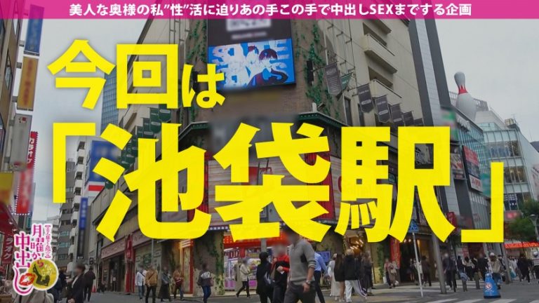 【ポコチ●オーディション開催】「亀頭大きい人が好き…引っかかる感じがイイの？」無類の巨根好き奥様VSデカマラ日本王者！【お椀型おっぱい】【超敏感ガックガク】【トロトロ名器】白濁したマン汁がチ●ポを誘う…奇跡のエロさでもう出ちゃうッ！！スレンダーなお腹にチ●ポの形が浮き出るほど激ピス！！【妊娠必至の特濃精子を2発連続注入！！の巻】