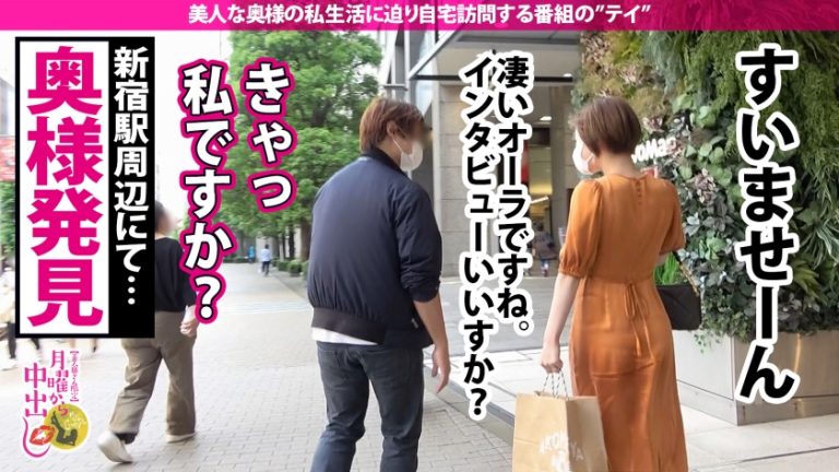 奥様の晩御飯と偽りお家に乱入wお酒が大好きな奥さん。勢いに任せて生挿入！腰をガクガク震わせ引き締まった腹筋をしならせる奥さんは連続激イキ！玄関先で超ハードSEX！夫婦の聖域を愛液と精子で汚しまくりの濃厚中出し2連発！！！の巻き
