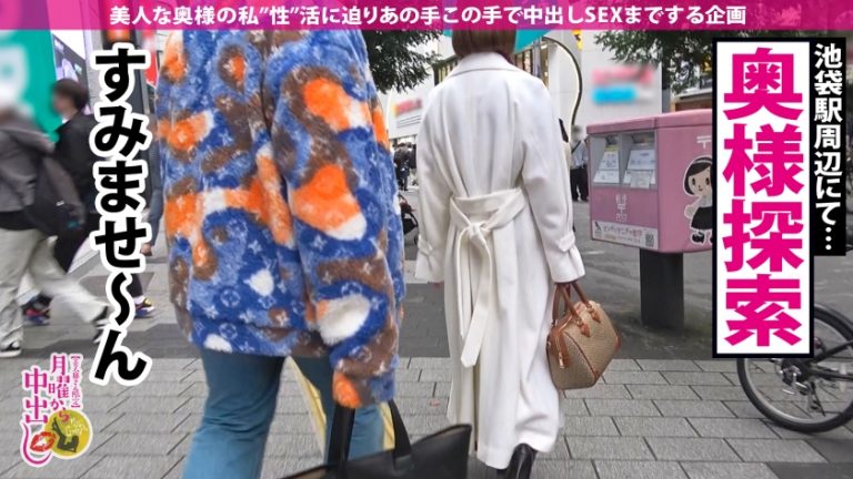 【ポコチ●オーディション開催】「亀頭大きい人が好き…引っかかる感じがイイの？」無類の巨根好き奥様VSデカマラ日本王者！【お椀型おっぱい】【超敏感ガックガク】【トロトロ名器】白濁したマン汁がチ●ポを誘う…奇跡のエロさでもう出ちゃうッ！！スレンダーなお腹にチ●ポの形が浮き出るほど激ピス！！【妊娠必至の特濃精子を2発連続注入！！の巻】