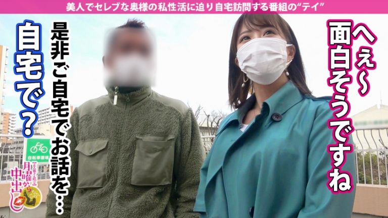 【禁断の夫婦NTR！！！】都内の某マンモス団地でNTR願望を持つイカれ夫婦を発見！むっちりボディがエロい奥様を口説き落とし生ハメ！！【生の方が旦那さんも喜びますよ！】品のある奥様もドデカいチンポに突かれると絶叫イキ淫乱覚醒！！他の男に●●れてる姿を見て旦那フル勃起ww本当に喜んでたので【旦那の目の前で中出しキメてやった！！！】の巻