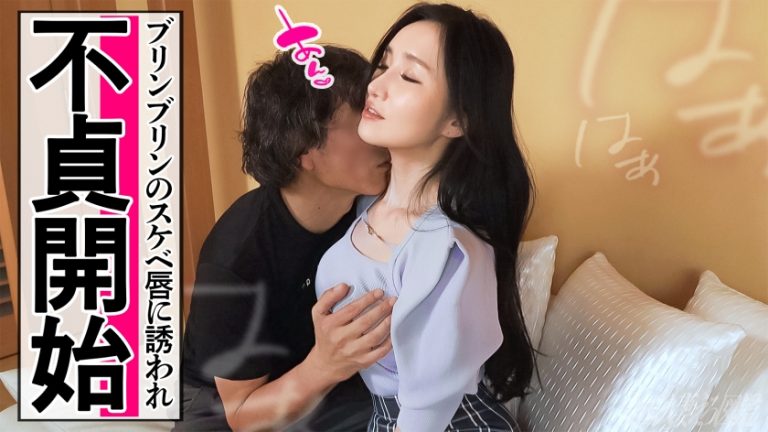 【もっとクリをペロペロしてください…///】ビチャマンすぎる妖艶美熟女にノーハンド挿入ッ！！ムラムラMAX奥様が他人棒で連続絶頂が止まらない…！【マル秘オナニールーティン実演！？】at埼玉県東川口