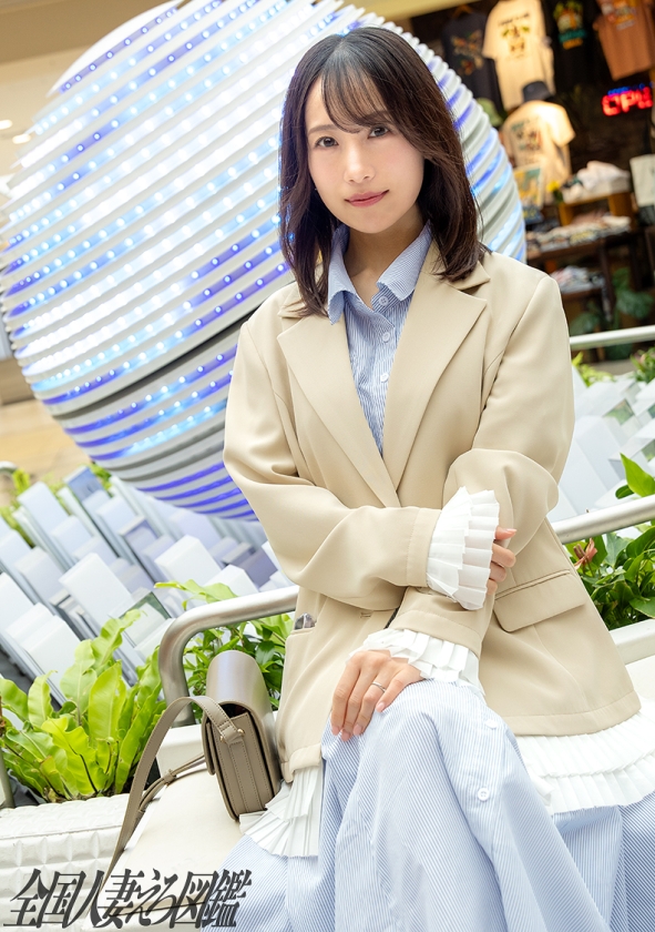 【ぶしゃっと！潮吹きスレンダー】バレたらバレたでいいから、とにかくえっちなことがしたくて来ちゃいました(笑) at埼玉県越谷市 越谷駅前