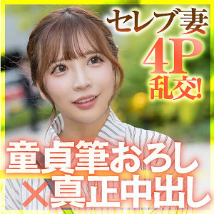 あや