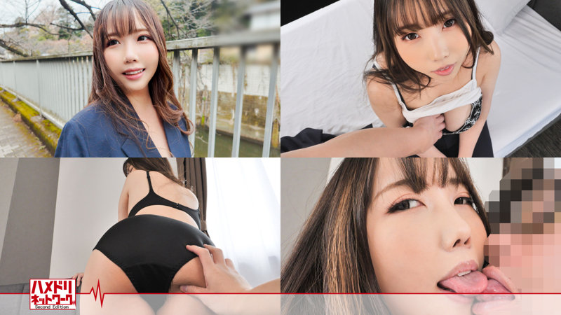くるみ