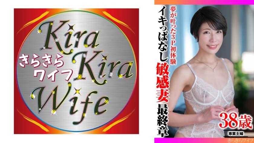 かおる