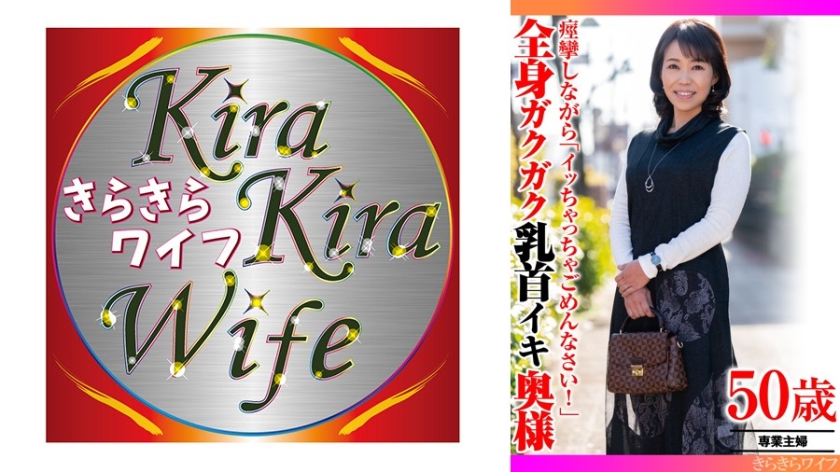 まさよ