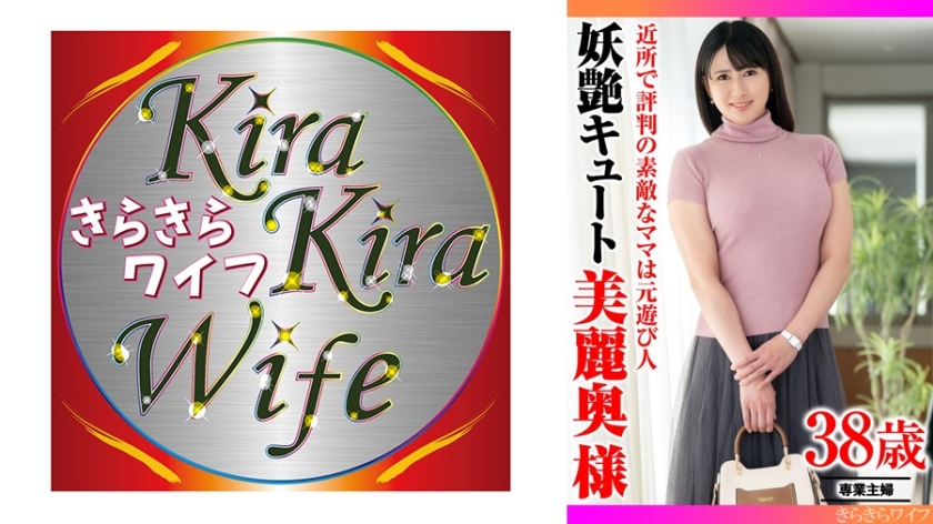 すみれ