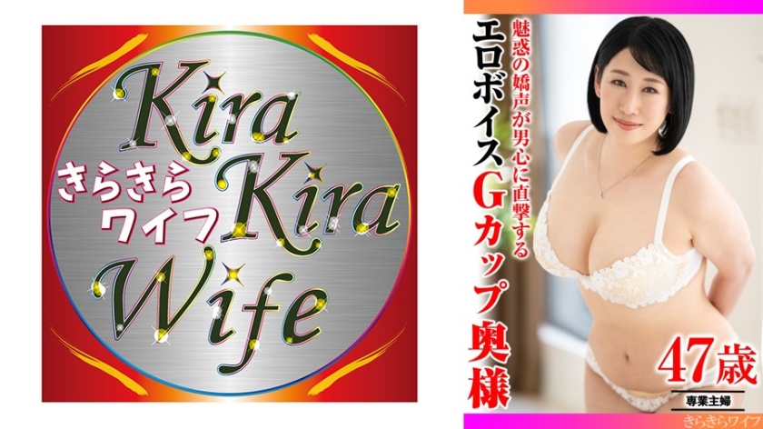 ちぐさ