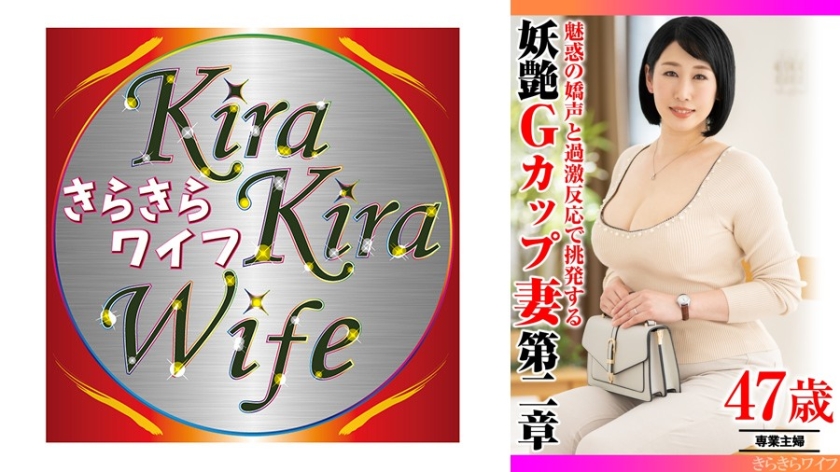 ちぐさ