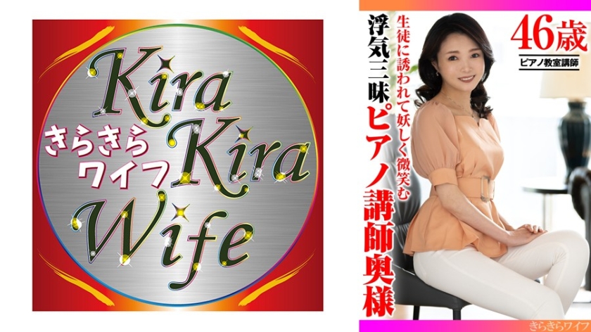 ほまれ